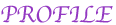 プロフィール